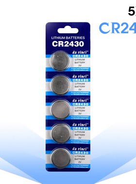 5-pcs/pack CR2430 Button Batteries DL2430 BR2430 KL2430 Cell