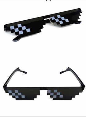 New 8 Bit Thug Life Sunglasses Pixelated Men Women Brand Par