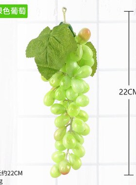 Simulation grape leaves cane vines green leaves pipeline is