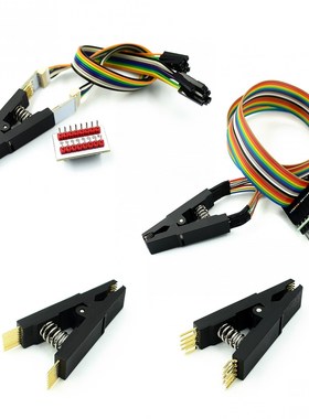 update version SOIC16 SOP16 Test Clip For EEPROM 93CXX / 25C