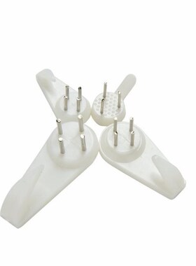 20PCS Plastic White Hard Picture Frame Wall Hooks Photos Mir