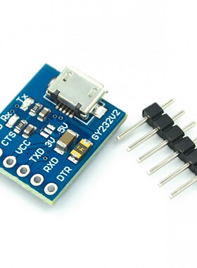 USB to TTL FT232RL communication module flash board GY232V2