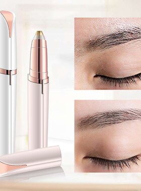 Painless Electric Brow Trimmer Eyebrow Razor Shaver Hair Rem