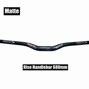 Race Face Next Matte 3K Carbon Fibre Horizontal / One-shaped