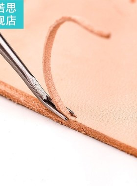 3Pcs DIY Hand Stitching U+V Shaped Groover Skiving Edge Beve