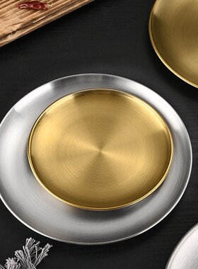 Stainless steel with thick disk golden tray of fruit cake