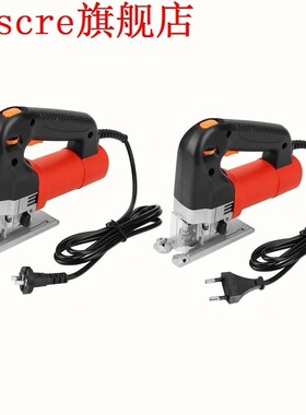 2000rpm Heavy Duty 730W Electric Jigsaw Multifunctional Adju