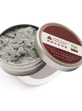 Repair Tools Mechanic Soldering Iron Tip Refresher Clean Pas