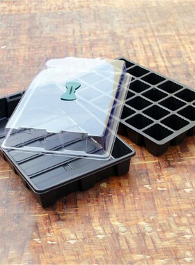 24 Cells Plant Seeds Germination Tray Nursery Pots Succulent
