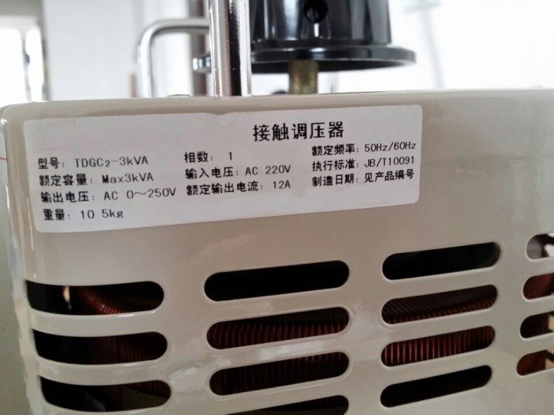 Variac 3KVA  Contact-regulator power transformer single phas