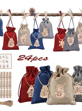 24pcs/Set Christmas Advent Calendar Bags 24 Days Embellishme