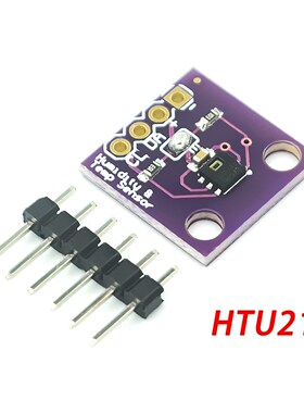 5PCS/LOT Temperature Humidity Sensor GY-213V-HTU21D I2C Repl