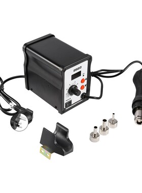 EU Plug 220V 700W Digital SMD 858D Solder Station Hot Air Re
