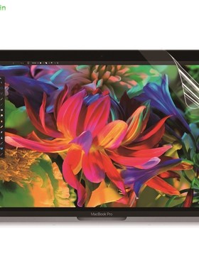 2PCS Screen Protector Guard for MacBook Pro 13 Retina Displa