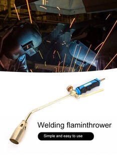 Metal Blowtorch Delaman Industrial Airtight Liquid Petroleum