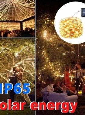 Solar String Lights Garden Layout Outdoor String Lights Ligh