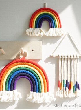 Nordic rainbow baby girl room decor kindergarten background