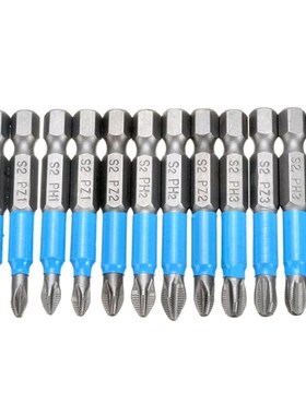 2021 New 12 Pcs/Set 50mm Cross Bit Drill Head 6 Typ Screwdri