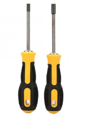 Tile Beauty Sewing Tool Floor Grouting Glue Tungsten Steel