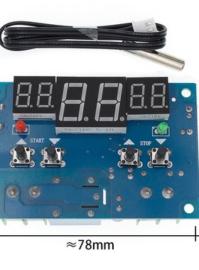 1 PCS DC12V thermostat Intelligent thermostat numerique regu