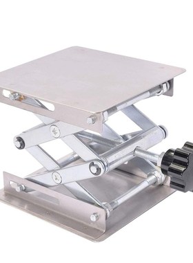 Stainless Steel Lifting Table Manual Aluminum Oxidation Lift