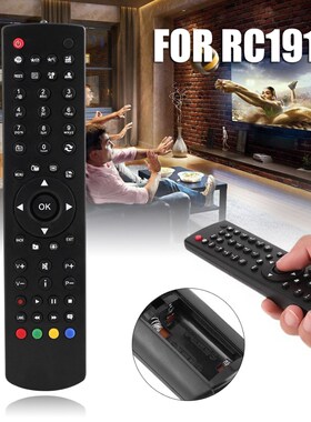 Mayitr 1pc RC1912 Portable Remote Control Universal Replacem
