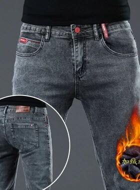 Winter Thick Plus Velvet Men Middle waist Skinny Jeans Simpl