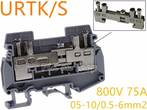 50PCS URTK/S URTKS UK-6S DIN rail universal Experimental ter
