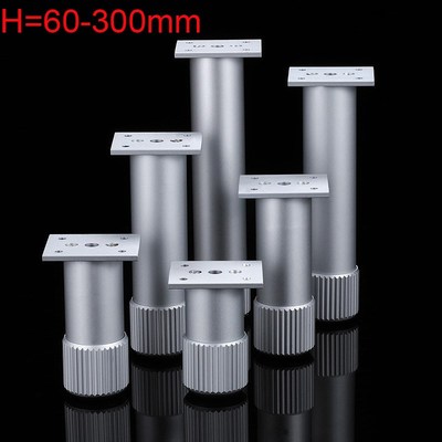 4pcs Aluminum Alloy Sofa Tv Cabinet Support Foot Cylindrical