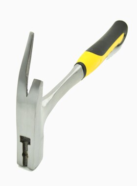 Roofing Hammer Multifunctional Steel Fiberglass Handle Magne