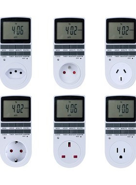 Electronic Digital Timer Switch 24 Hour Cyclic EU UK AU US B