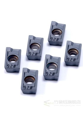 APMT1135 APKT1604 PDER 76 IC928 Carbide Inserts Lathe Cutter