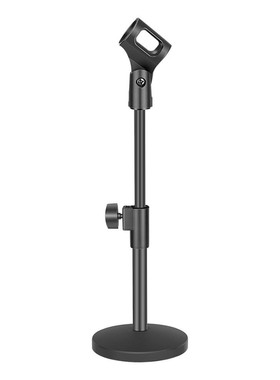 pgraded Adjustable Desktop Microphone Stand Table Mic Stands