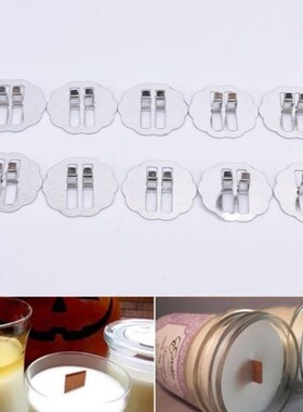 10pcs  Wood Candle Wicks Base Clip Iron Candles Making DIY F