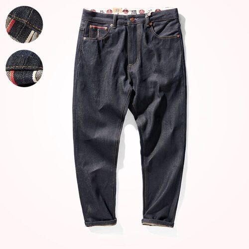 Autumn New Primary Color Denim Jeans Men 's Retro Straight -