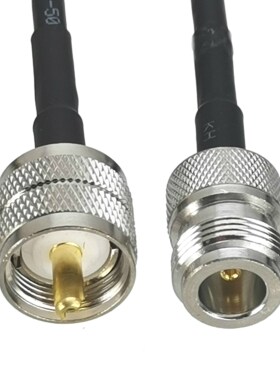 RG58 UHF PL259 Male plug to N Female Jack Connector RF Coaxi