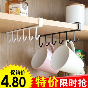 Multifunctional line hook wardrobe hanger rack non-trace
