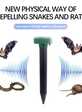 Solar Mole Repellent Outdoor Pest Control Rodent Solar Power