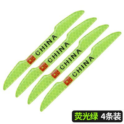 Reflective anti-collision posted article rearview mirror car