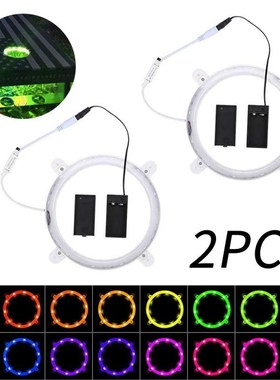 2PCS Cornhole LED Lights 16 Color Changing  Ultra Bright Boa