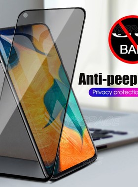 Full Cover Privacy Screen Protector For Huawei Nova 3 3i 4 5