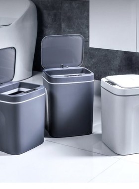 14L Smart Sensor Garbage Bin Trash Can Automatic Sensor Offi