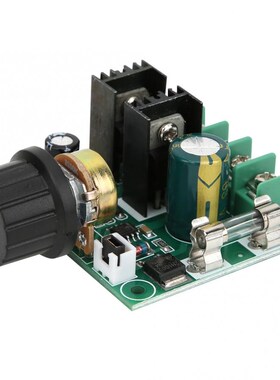 PWM DC Motor Speed Controller Stepless Motor Speed Regulator
