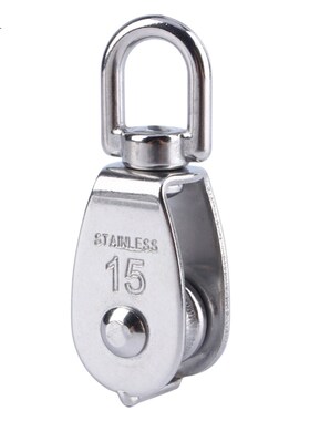 M15 304 Stainless Steel Single Wheel Rope Pulley Block Swive