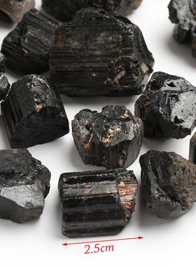 50g/pack Natural Black Tourmaline Crystal Gemstone Collectib