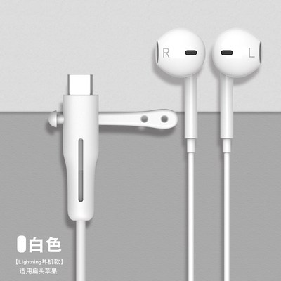 Apple 12 cases, 11 charger head phone cable oppo huawei vivo