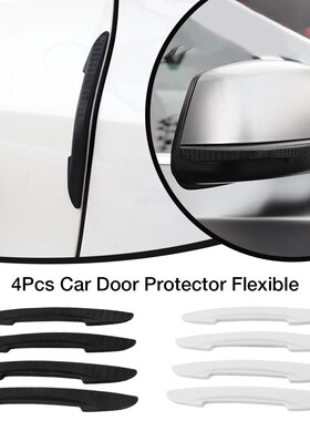 *4Pcs Car Door Protector Flexible Auto Door Guard Edge Corne