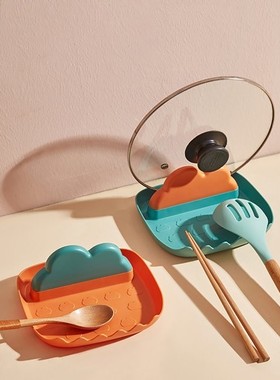 Kitchen Silicone Utensil Rest with Pot Lid Holder Cloud Shap
