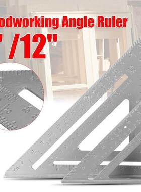 12/7 inch Metric Aluminum Alloy Triangle Angle Ruler Protrac