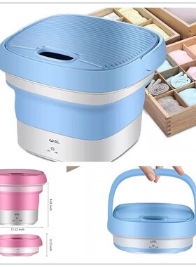 Mini Foldable Washing Machine Portable Ultrasonic Cleaning